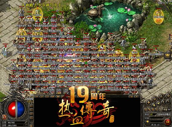 传奇私服网：打造独一无二的游戏世界